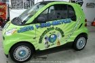 2008 Smart Car