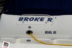 Boat Lettering - Broke R